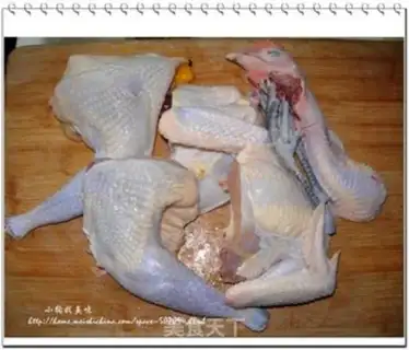 Make step 1