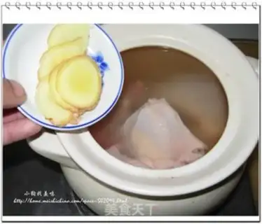 Make step 3