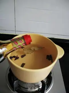 Make  step 4