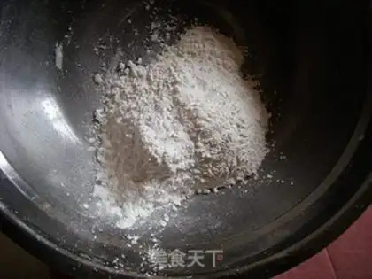 Make step 2