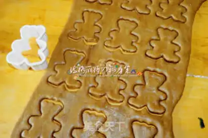 Make  step 4