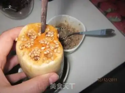 Make step 3