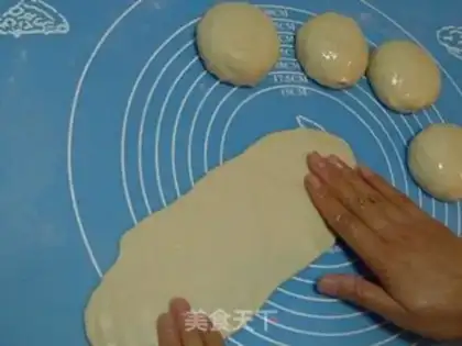 Make  step 2