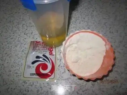Make step 0