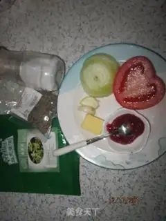 Make step 1