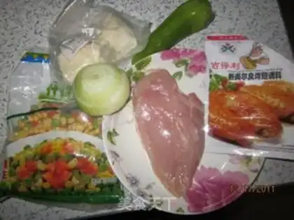 Make step 2