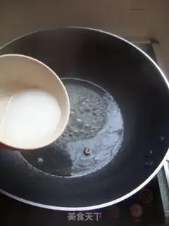 Make step 24