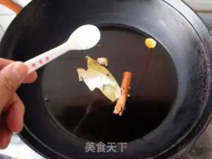 Make step 1