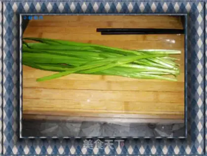 Make  step 2