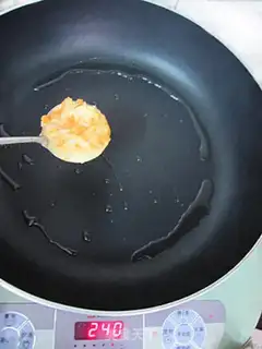 Make step 5