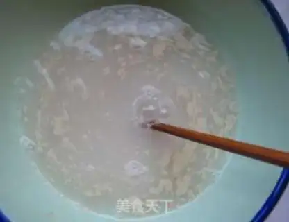 Make step 0