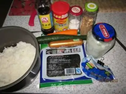Make  step 0