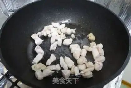 Make step 1