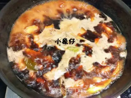 Make  step 5