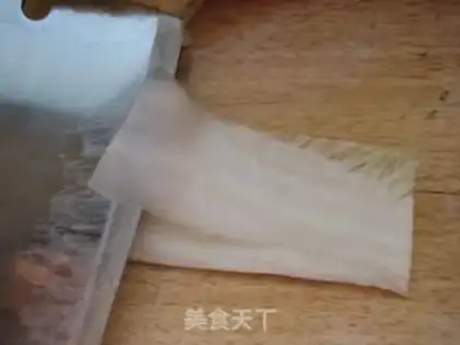 Make  step 1