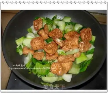 Make step 2