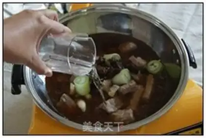 Make step 11