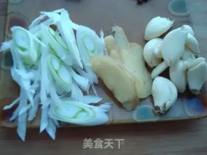 Make step 2