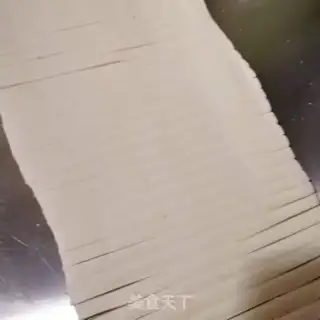Make Jiang Mi step 13