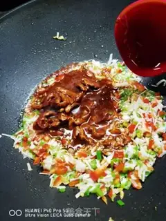 Make Mashed potatoes step 13
