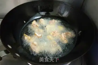 Make A dry pot of tea and mushroom chicken step 5
