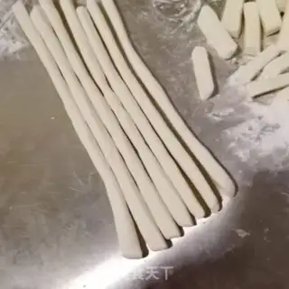Make Jiang Mi step 14