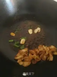 Make Wood and pork step 10