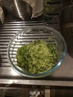 Make Pour a lamb dumpling step 4