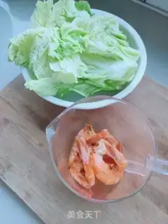Make Shrimp is hot and steamed step 0