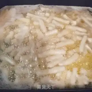 Make Jiang Mi step 17