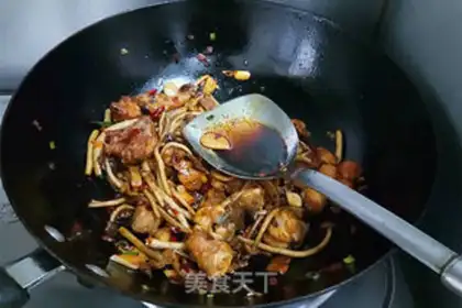 Make A dry pot of tea and mushroom chicken step 10