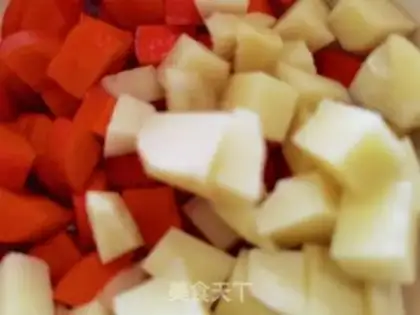 Make Curry beef rice step 0