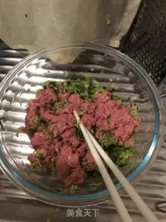 Make Pour a lamb dumpling step 6