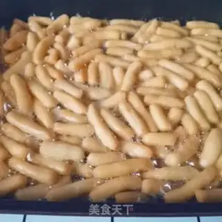 Make Jiang Mi step 19