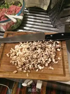 Make Pour a lamb dumpling step 7