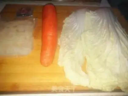 Make ♪ With cabbage carrots ♪ step 0