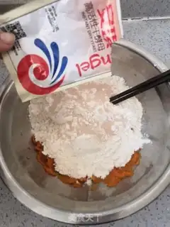 Make Pumpkin