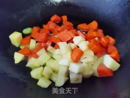 Make Curry beef rice step 2