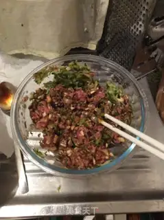 Make Pour a lamb dumpling step 8
