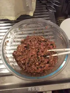 Make Pour a lamb dumpling step 9