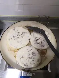 Make Beef cake step 12