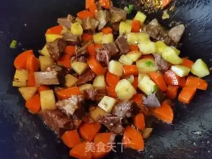 Make Jiang Mi step 22