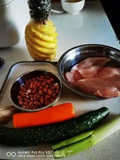 Make With pineapple