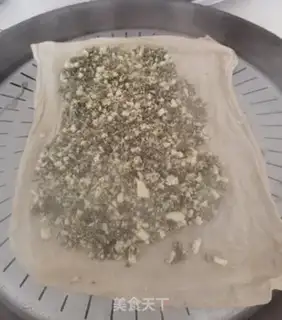 Make Artemisin step 6