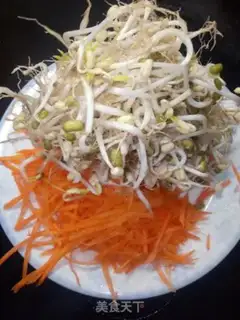 Make Carrot spicy green beans step 0