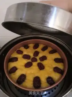 Make Pumpkin
