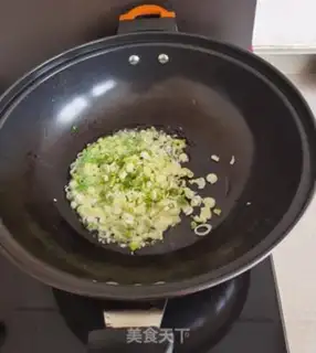 Make Artemisin step 7