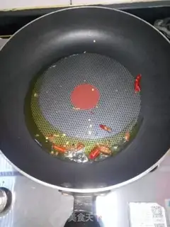 Make Carrot spicy green beans step 1