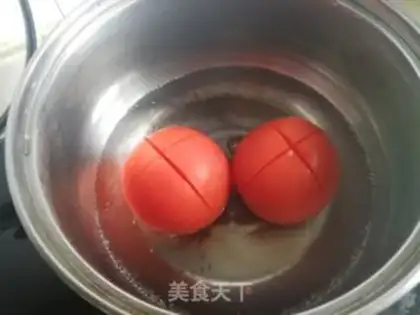 Make Cheese and cedar step 1