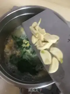 Make Egg curd soup step 7